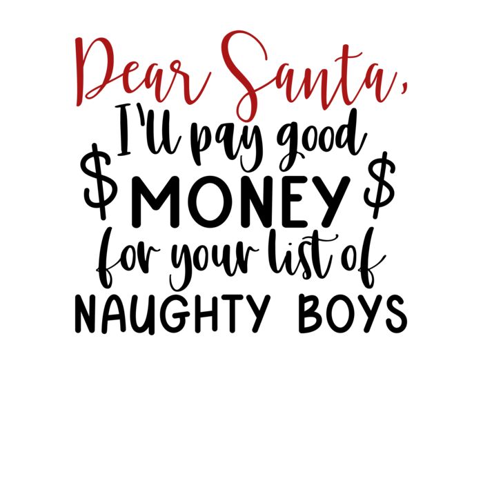 DearSantaMoneyListBoys Thumbnail