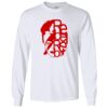16x20 PRINT AREA Ultra Cotton® Long Sleeve T-Shirt Thumbnail