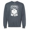 16x20 PRINT AREA Softstyle® Midweight Crewneck Sweatshirt Thumbnail