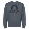 16x20 PRINT AREA Softstyle® Midweight Crewneck Sweatshirt Thumbnail