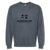 16x20 PRINT AREA Softstyle® Midweight Crewneck Sweatshirt Thumbnail